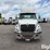 2016-international-prostar-image-2