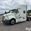 2016-international-prostar-image-1