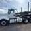 2019-international-lt-image-1
