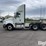2012-international-prostar-image-8