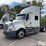 2016-international-prostar-image-1
