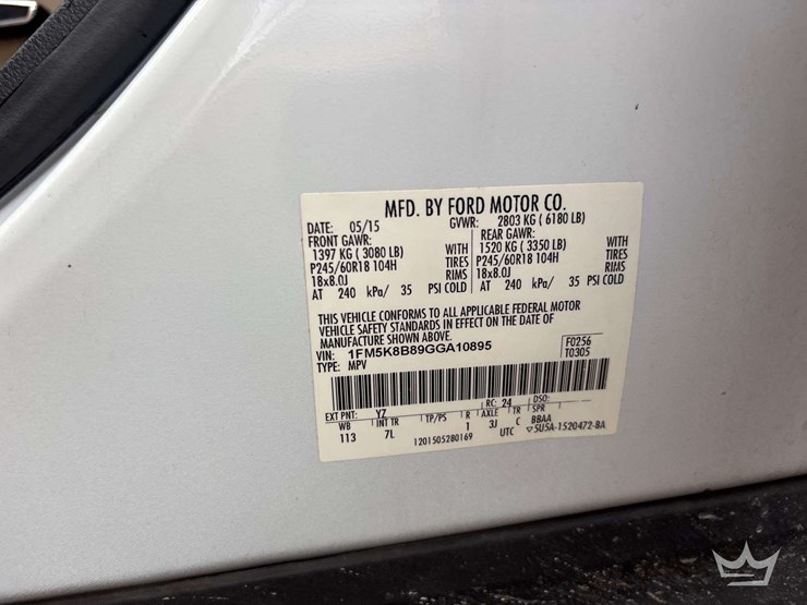 2016-ford-explorer-image-5