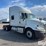 2017-international-prostar-image-3