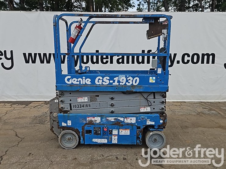 2015-genie-gs1930-image-6