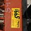 yetter-rt-5991-image-2