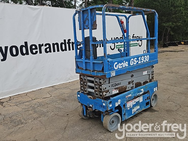 2015-genie-gs1930-image-1