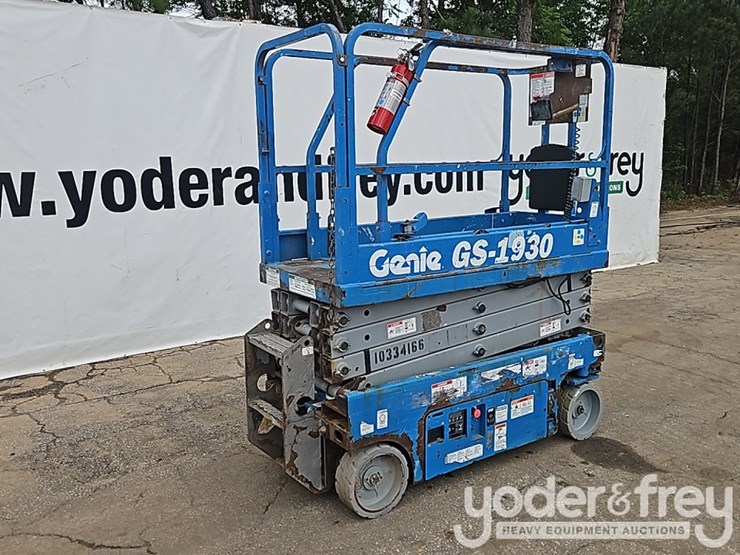 2015-genie-gs1930-image-5