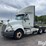 2012-international-prostar-image-1