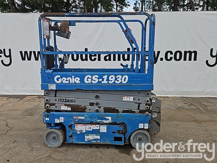 2015-genie-gs1930-image-2