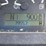 2011-deere-310sj-image-6