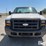 2007-ford-f250-image-2