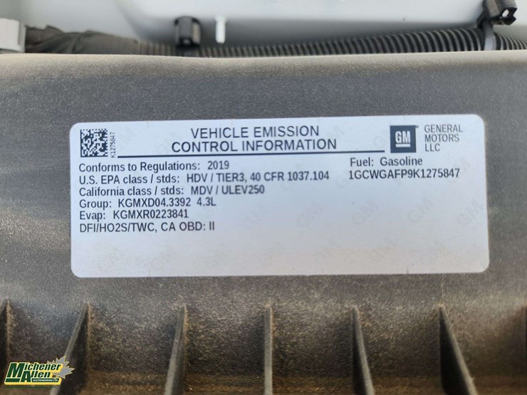 2019-cargo-express-image-27