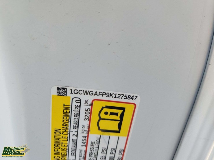 2019-cargo-express-image-16