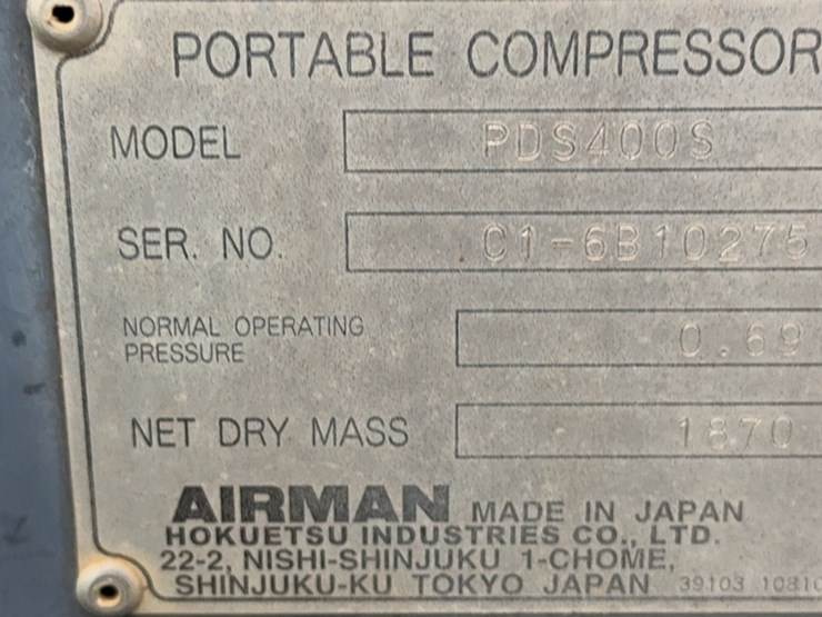 airman-pds400s-image-7