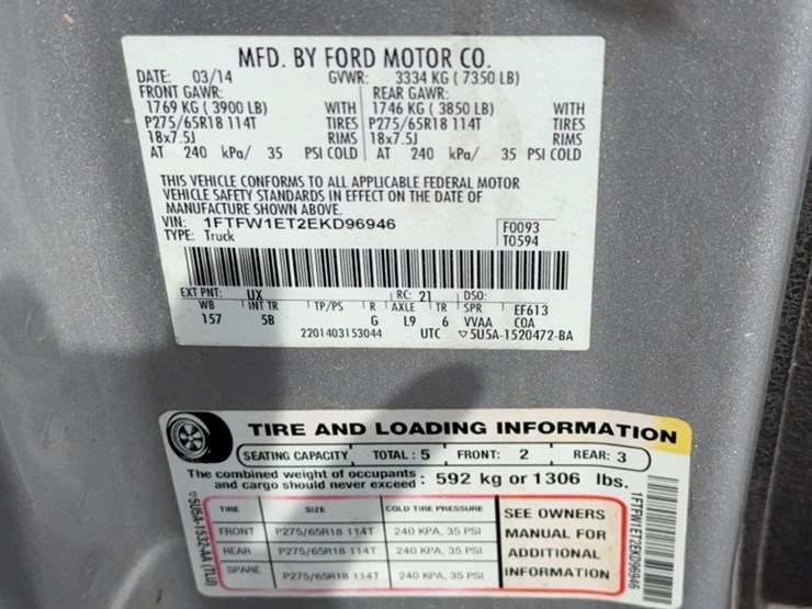 2014-ford-f150-image-15