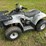 e-ton-dxl-90-mini-quad-image-1