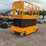 2023-jcb-s4550e-image-2
