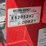 bush-hog-es2052-image-9