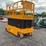 2023-jcb-s4550e-image-1