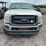 2016-ford-f250-image-2