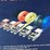 unused-2026-ce-sdlbb-bind-belt-image-8
