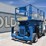 2015-genie-gs5390rt-image-2