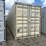 #1215-•-40ft-high-cube-container-image-2