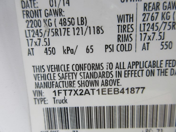 2014-ford-f250-xl-image-20