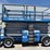 2008-genie-gs5390rt-image-5