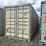 #1215-•-40ft-high-cube-container-image-1