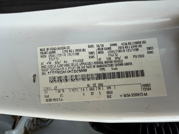 2019-ford-f250-image-9
