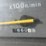 2004-challenger-mt265b-image-24