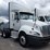 2016-international-prostar-image-3