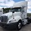 2016-international-prostar-image-1