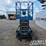 2016-genie-gs4047-image-4