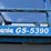 2008-genie-gs5390rt-image-11