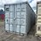 #1216-•-40ft-high-cube-container-image-1