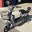 #7-•-electric-bike-(irev)---grey-image-1