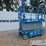 2016-genie-gs4047-image-1