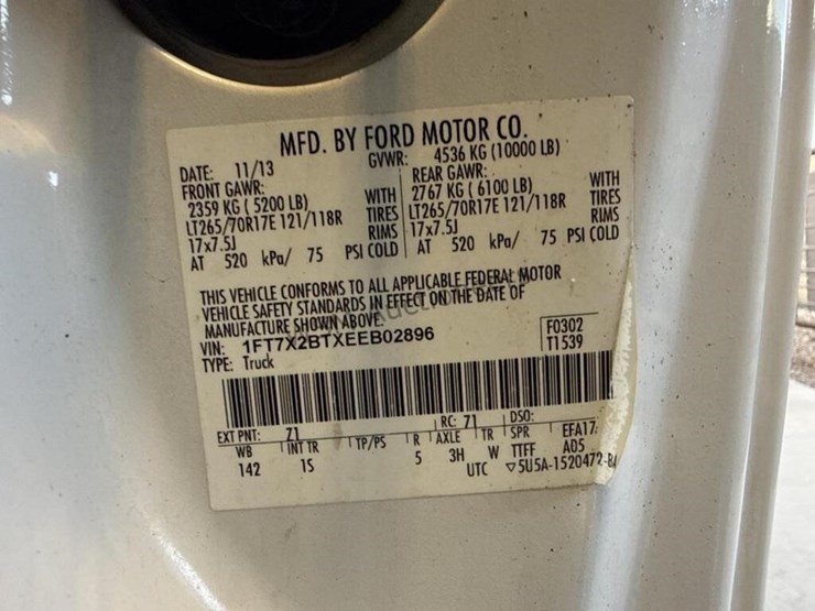 2014-ford-f250-image-19