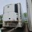 utility-reefer-trailer-image-1
