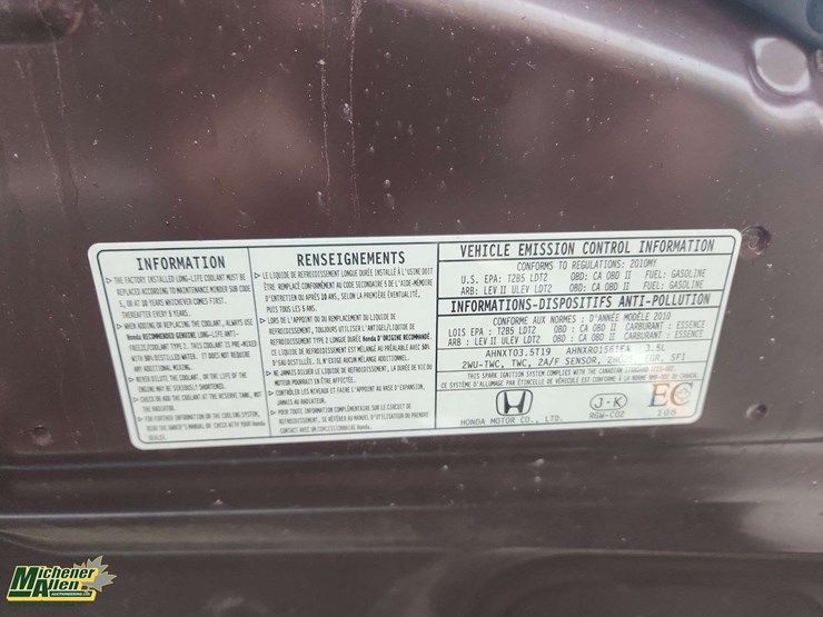 2010-honda-odyssey-image-36