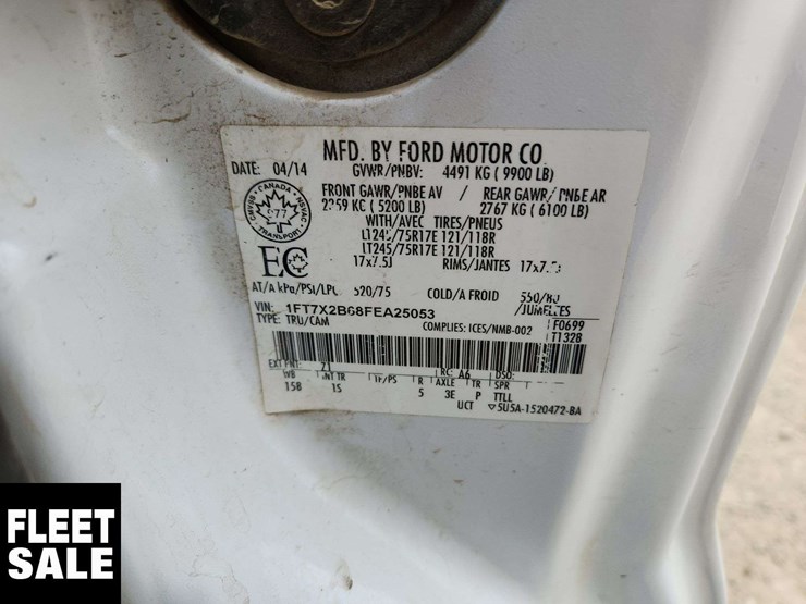 2015-ford-f250-image-30