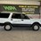 2017-ford-expedition-image-1