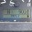 2011-deere-310sj-image-6