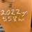 2022-case-tv450b-image-44