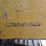 2014-caterpillar-320el-image-8