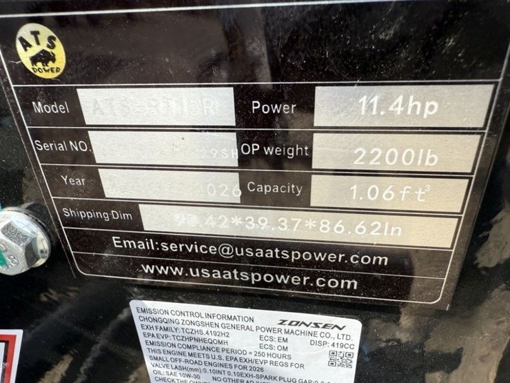 2026-ats-power-ats-rt15r-image-12