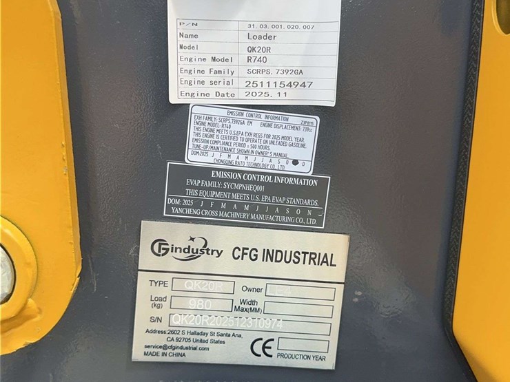 cfg-industry-qk20r-image-3