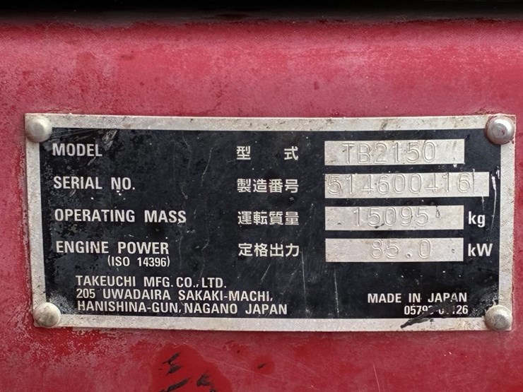 2018-takeuchi-tb2150-image-39